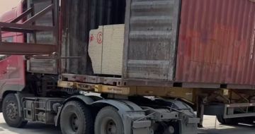 中山 黄金麻荔枝面毛板