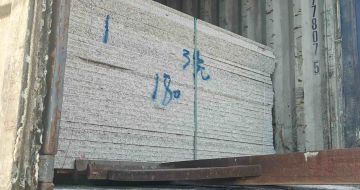 中山 芝麻白花岗岩石材3.0公分光面毛板装柜出货