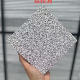 中山芝麻灰荔枝面