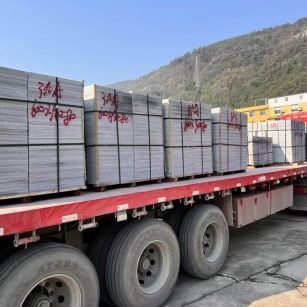 中山 芝麻灰地铺石出货日常