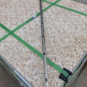 中山 黄金麻火烧面地铺石