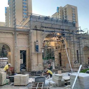 中山 黄金麻荔枝面花岗岩小区门楼外墙干挂