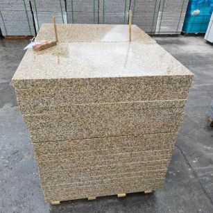 中山 湖北黄金麻花岗岩石材荔枝面外墙石材