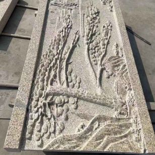 中山 黄金麻雕刻板浮雕迎客松