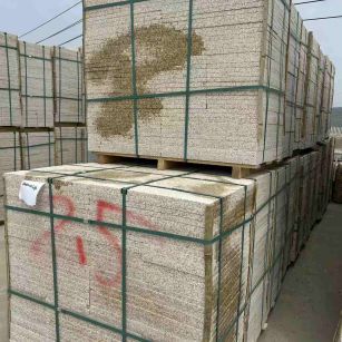 中山 黄金麻花岗岩石材荔枝面地铺石2.5*300*600