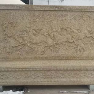 中山 黄金麻花岗岩照壁，屏风，影壁（马到成功）