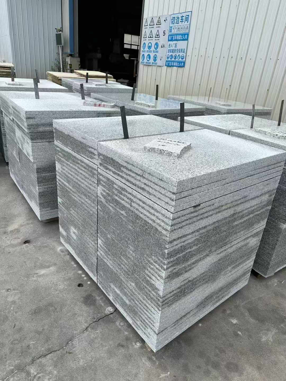 中山 白麻光面干挂成品